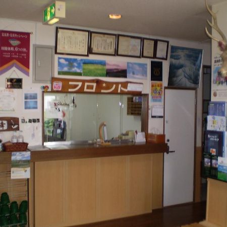 Kitanoyado Mone Hotel NakaNakafurano Екстериор снимка