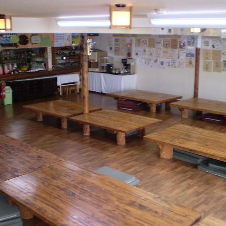 Kitanoyado Mone Hotel NakaNakafurano Екстериор снимка