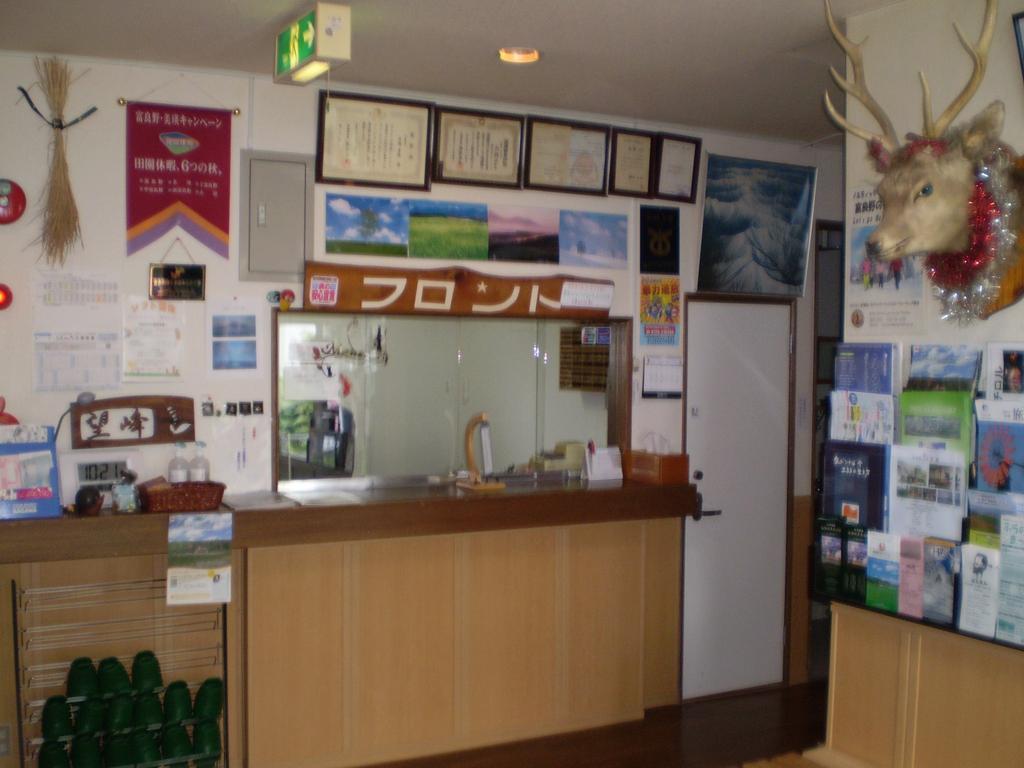 Kitanoyado Mone Hotel NakaNakafurano Екстериор снимка